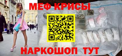 ешки Комсомольск-на-Амуре