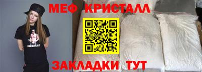 ешки Комсомольск-на-Амуре