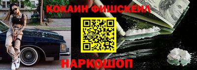 mdpv Конаково