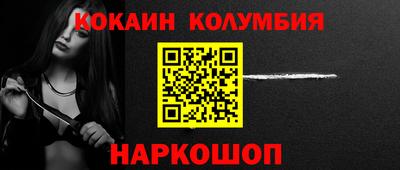 ешки Комсомольск-на-Амуре