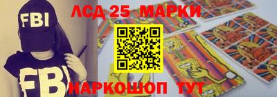 ешки Комсомольск-на-Амуре