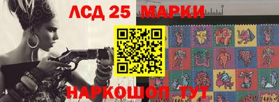mdpv Конаково