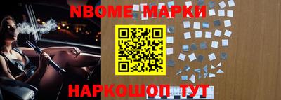 ешки Комсомольск-на-Амуре