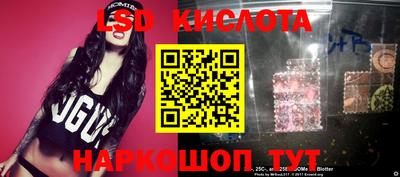 mdpv Конаково