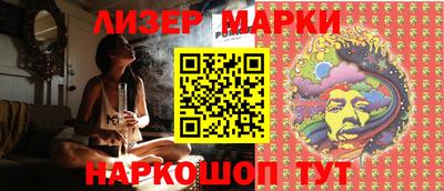 ешки Комсомольск-на-Амуре