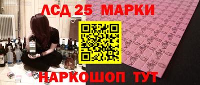 mdpv Конаково