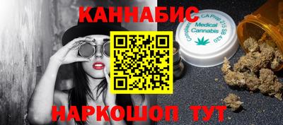 mdpv Конаково