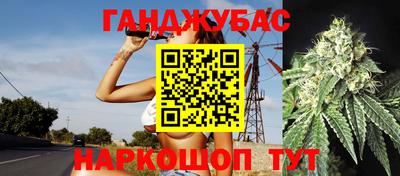 ешки Комсомольск-на-Амуре