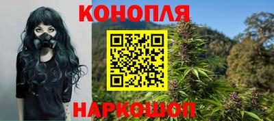 ешки Комсомольск-на-Амуре