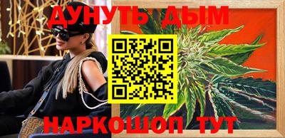 ешки Комсомольск-на-Амуре