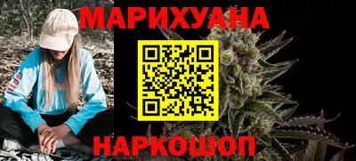 героин Коммунар
