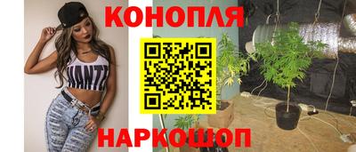 героин Коммунар