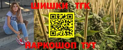mdpv Конаково