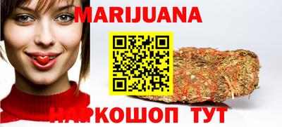 героин Коммунар