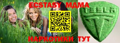 mdpv Конаково