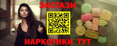 героин Коммунар
