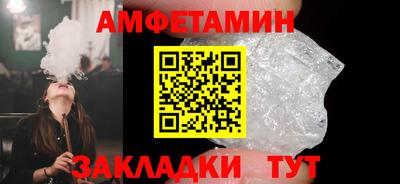 mdpv Конаково