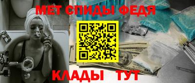 mdpv Конаково