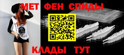 mdpv Конаково