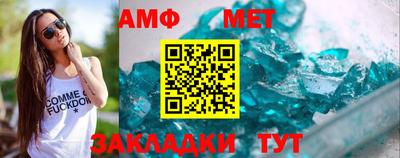 mdpv Конаково