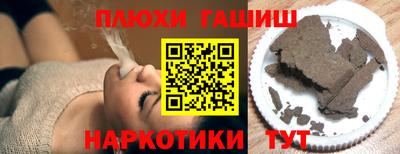 героин Коммунар