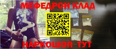 героин Коммунар