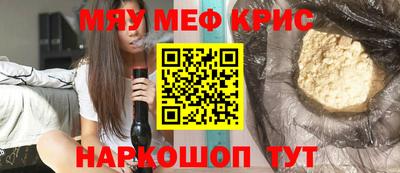 ешки Комсомольск-на-Амуре