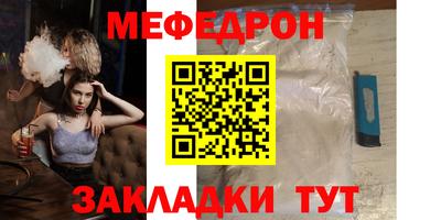 ешки Комсомольск-на-Амуре
