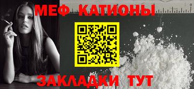 героин Коммунар