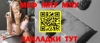 mdpv Конаково