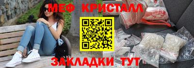 mdpv Конаково