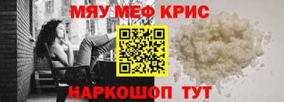 ешки Комсомольск-на-Амуре